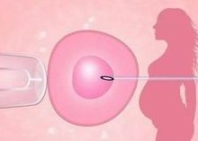 先天性输精管缺失想要孩子该怎么办？